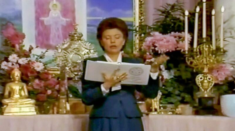 Song 296 Beloved Zadkiel, Archangel of the Seventh Ray