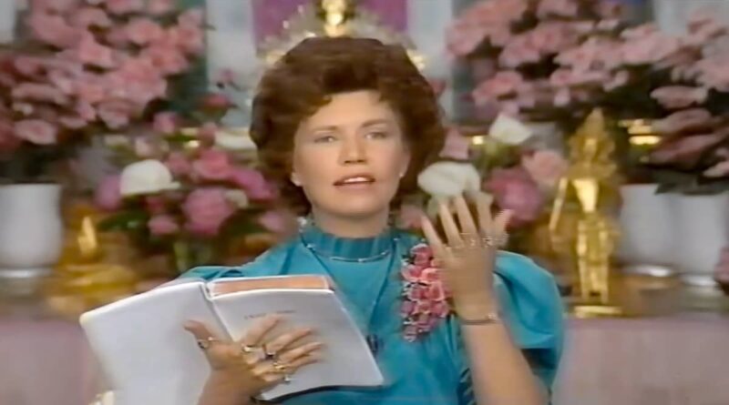 The Emerald Matrix (Excerpts from a Lecture) 1983