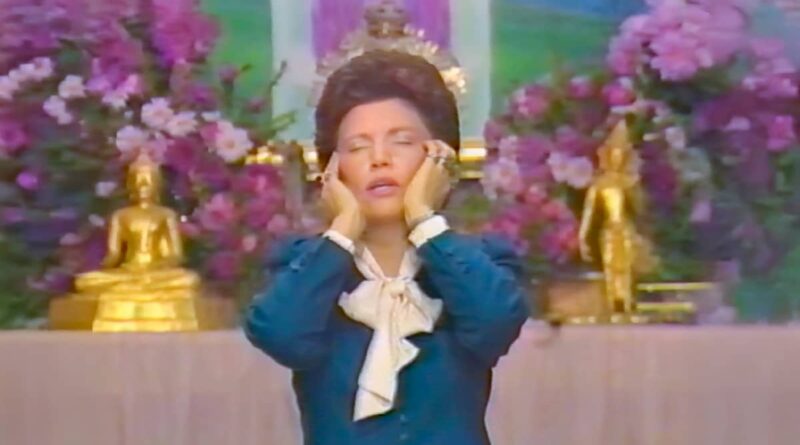 A Healing Prayer Vigil For the Nations - November 16, 1984