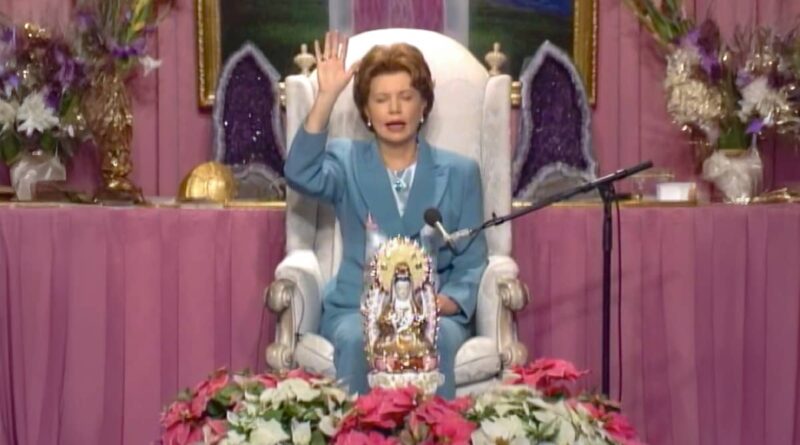 Dictation by Vaivasvata Manu- Part 1 and 2 - January 1, 1997