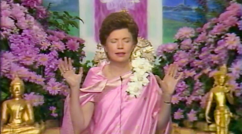 LECTURE and DICTATION - Twin Flames & Soul Mates, How to Find Your Perfect Match Feb 14, 1986