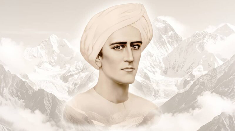 Dictation Beloved Maha Chohan Himalayas