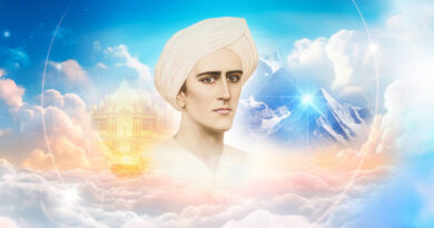 Decree 32.00 - Affirmations Taken from A Dictation by the Maha Chohan