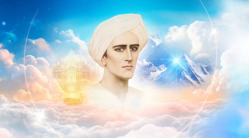 Decree 32.00 - Affirmations Taken from A Dictation by the Maha Chohan