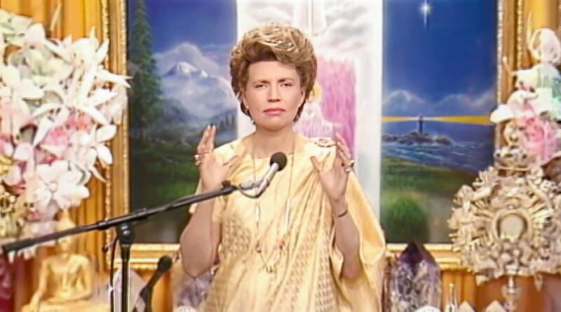 Dictation by Beloved Lord Maitreya July 4, 1989