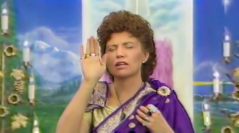 Dictation by Arcturus and Victoria, In the Light of the Seventh Dispensation - July 1, 1984