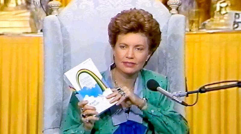 Lecture - Treasure Mapping on The Precipitation of Supply - September 5, 1990