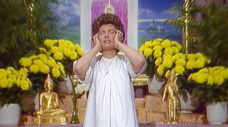 THE GREAT DIVINE DIRECTOR, The Death Angel brings to some the Plague of their Karma - Feb 27, 1983